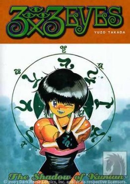 Manga - Manhwa - 3X3 Eyes us Vol.7
