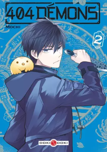 Manga - Manhwa - 404 Démons Vol.2