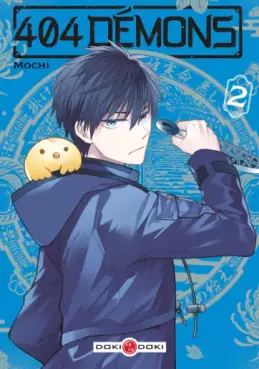 Manga - Manhwa - 404 Démons Vol.2