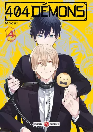 Manga - Manhwa - 404 Démons Vol.4