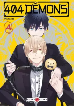 manga - 404 Démons Vol.4