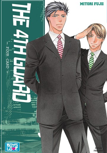 Manga - Manhwa - The 4th Guard Vol.4