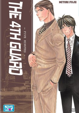 manga - The 4th Guard Vol.5