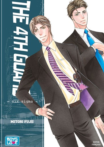 Manga - Manhwa - The 4th Guard Vol.6