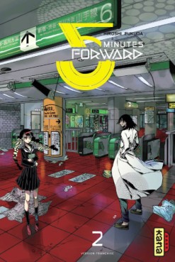 Manga - Manhwa - 5 Minutes Forward Vol.2