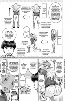 Planche supplémentaire ELFSAN HA YASERARENAI © 2017 Synecdoche / Wani Books Co.