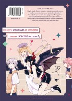 Image supplémentaire © Sumiya Zeniko / Ichijinsha Inc.