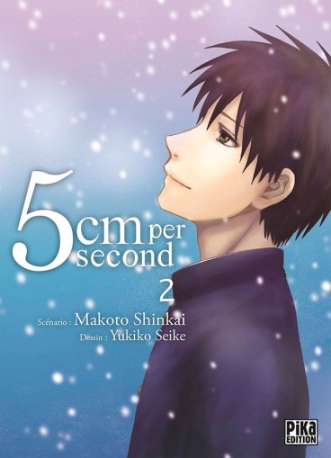 Manga - Manhwa - 5cm per Second Vol.2