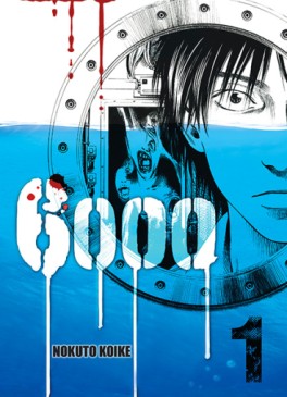 Manga - 6000 Vol.1