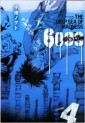 Manga - Manhwa - 6000 Rokusen jp Vol.4