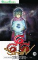 Manga - Manhwa - 666 Satan jp Vol.19