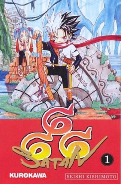 manga - Satan 666 Vol.1