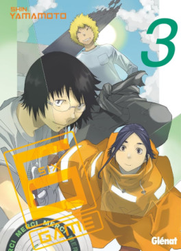 Manga - Manhwa - 6 Game Vol.3