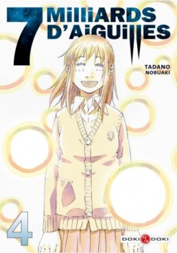 Manga - 7 milliards d'aiguilles Vol.4