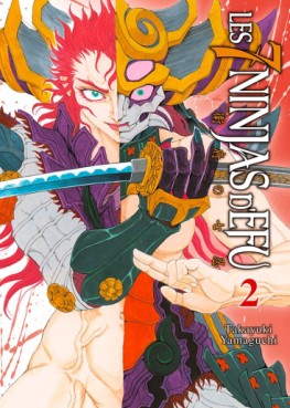Manga - 7 Ninjas d’Efu (les) Vol.2