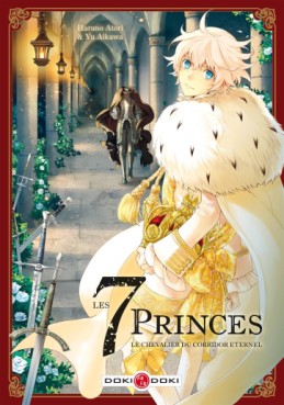 manga - 7 princes et le labyrinthe millénaire (les) - Le chevalier du corridor éternel