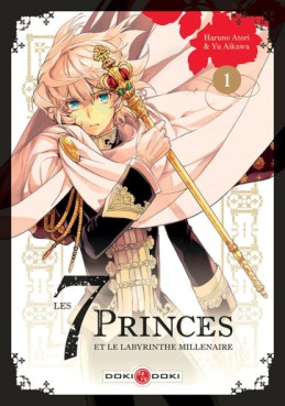 Manga - Manhwa - 7 princes et le labyrinthe millénaire (les) Vol.1