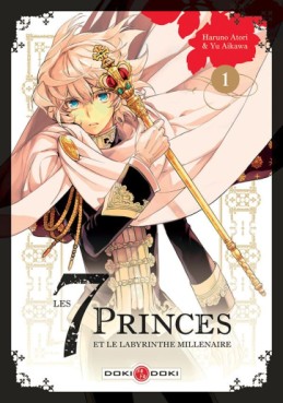 manga - 7 princes et le labyrinthe millénaire (les) Vol.1