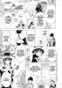 Planche supplémentaire © 2015 ATORI Haruno / AIKAWA Yu / ICHIJINSHA