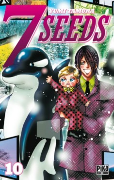 Manga - 7 Seeds Vol.10