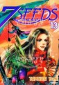 Manga - Manhwa - 7 Seeds 세븐시즈 kr Vol.13