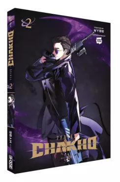 Manga - Manhwa - 7 Fates - Chakho Vol.2