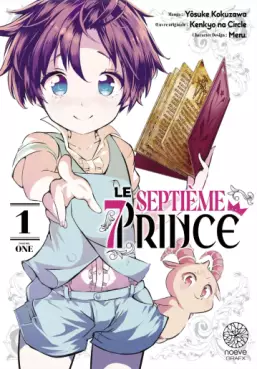 Manga - Septième Prince (le) Vol.1