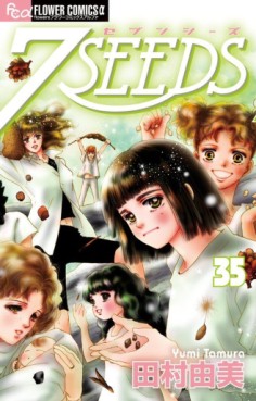 Manga - Manhwa - 7 Seeds jp Vol.35