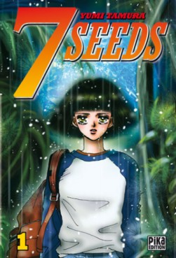 manga - 7 Seeds Vol.1