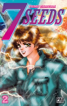 Manga - 7 Seeds Vol.2