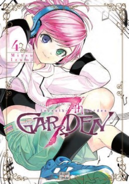 Manga - Manhwa - 7th Garden Vol.4