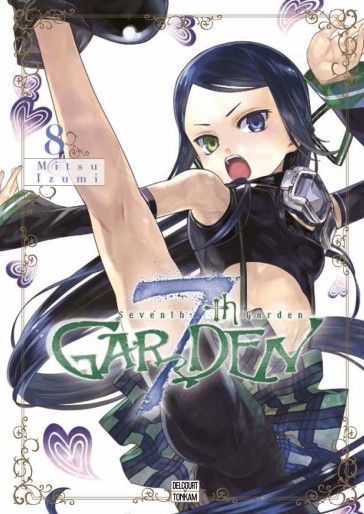 Manga - Manhwa - 7th Garden Vol.8