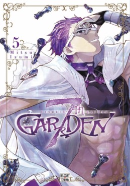 Manga - Manhwa - 7th Garden Vol.5