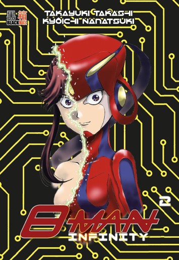 Manga - Manhwa - 8 Man Infinity Vol.2