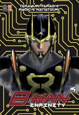 Manga - 8 Man Infinity Vol.4