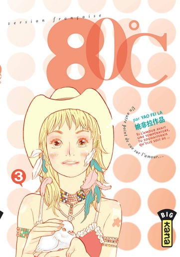 Manga - Manhwa - 80°C Vol.3