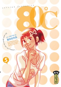 Manga - Manhwa - 80°C Vol.5