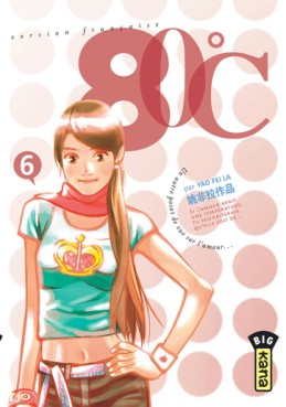 Manga - Manhwa - 80°C Vol.6