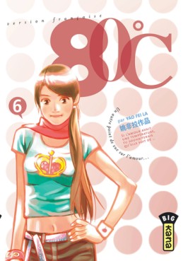 80°C Vol.6