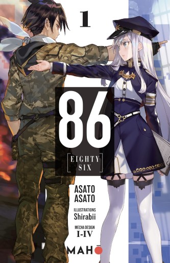 Manga - Manhwa - 86 Eighty Six - Light Novel Vol.1