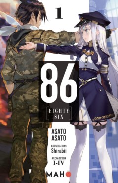 86 Eighty Six - Light Novel Vol.1