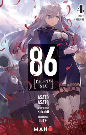 Manga - Manhwa - 86 Eighty Six - Light Novel Vol.4