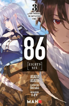 Manga - Manhwa - 86 Eighty Six - Light Novel Vol.3