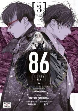 Manga - 86 Eighty Six Vol.3