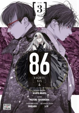 86 Eighty Six Vol.3