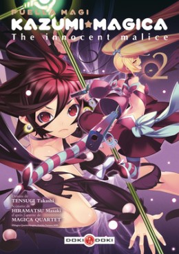 manga - Puella Magi Kazumi Magica - The innocent malice Vol.2