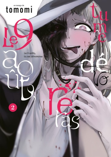 Manga - Manhwa - 9 août, tu me dévoreras (le) Vol.2