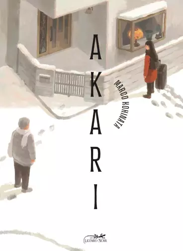 Manga - Manhwa - Akari