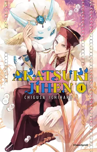 Manga - Manhwa - Akatsuki Jihen Vol.4