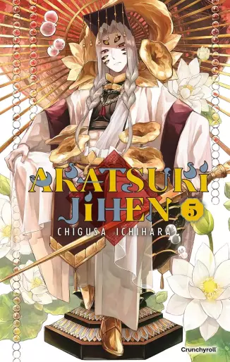 Manga - Manhwa - Akatsuki Jihen Vol.5